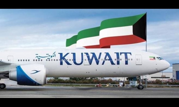 Kuwait Airways to Begin Direct Flights to Phuket From October 27